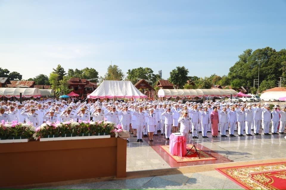 ภาพประกอบที่ 3