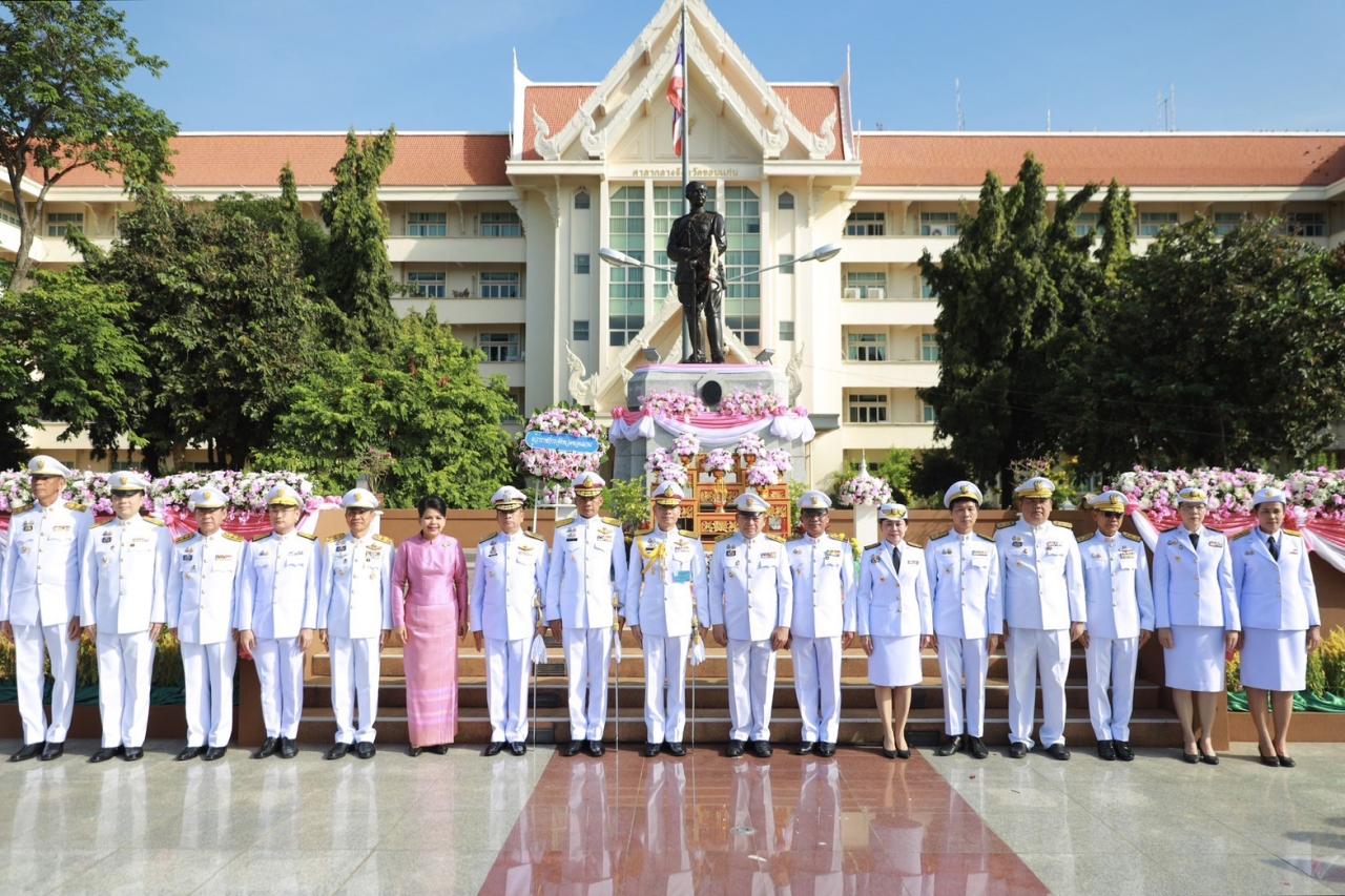 ภาพประกอบที่ 4