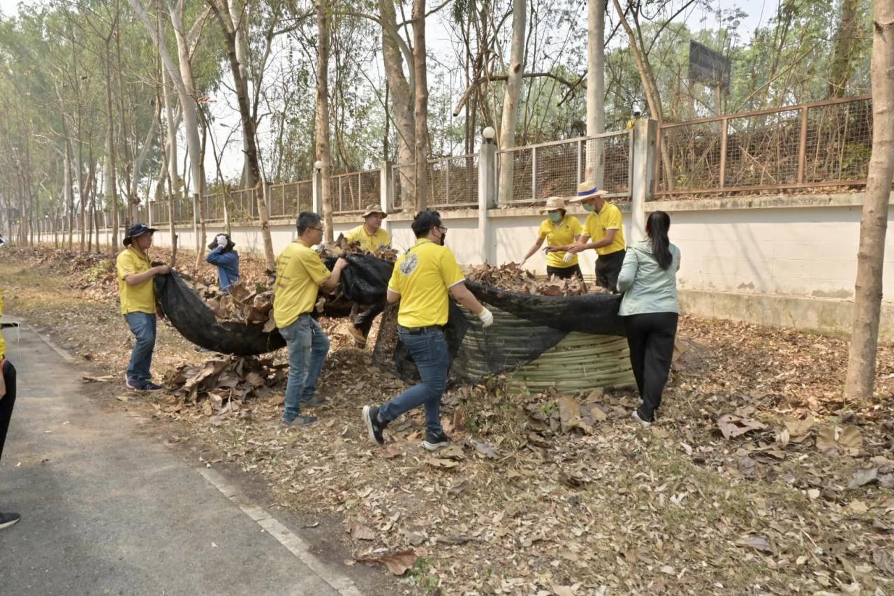 ภาพประกอบที่ 4