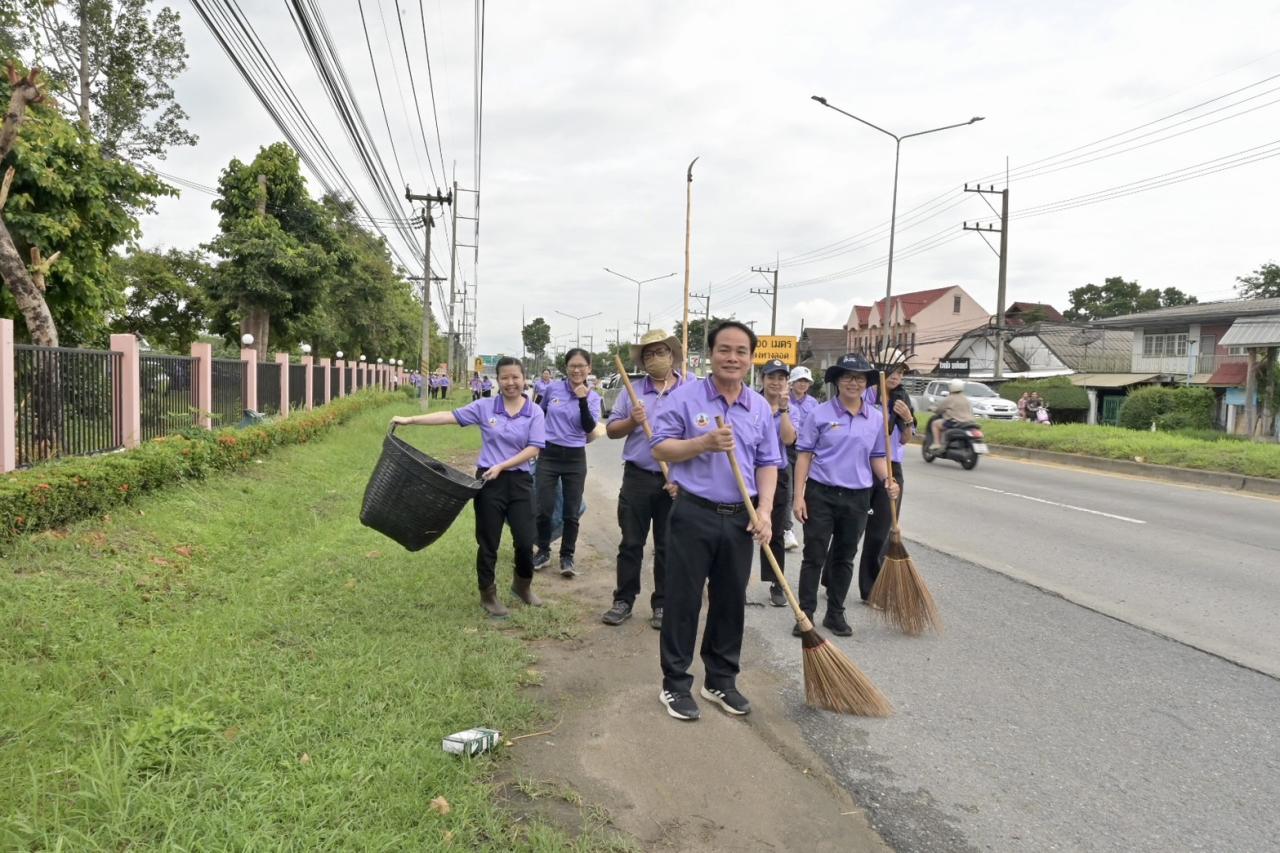 ภาพประกอบที่ 5