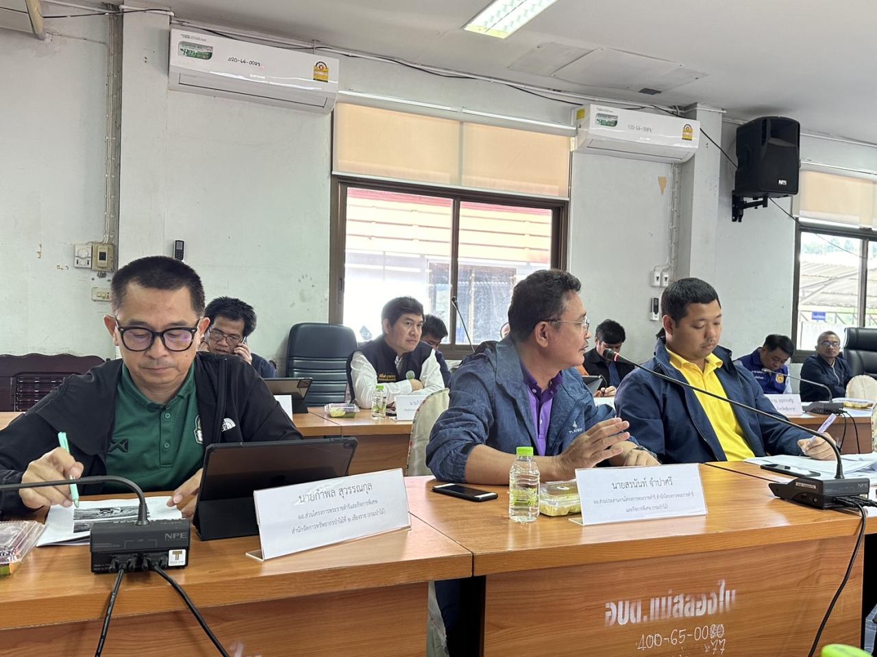 ภาพประกอบที่ 7