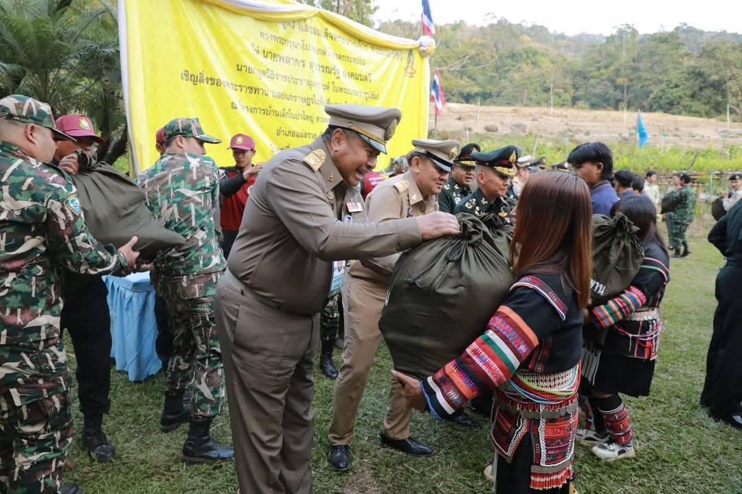 ภาพประกอบที่ 2