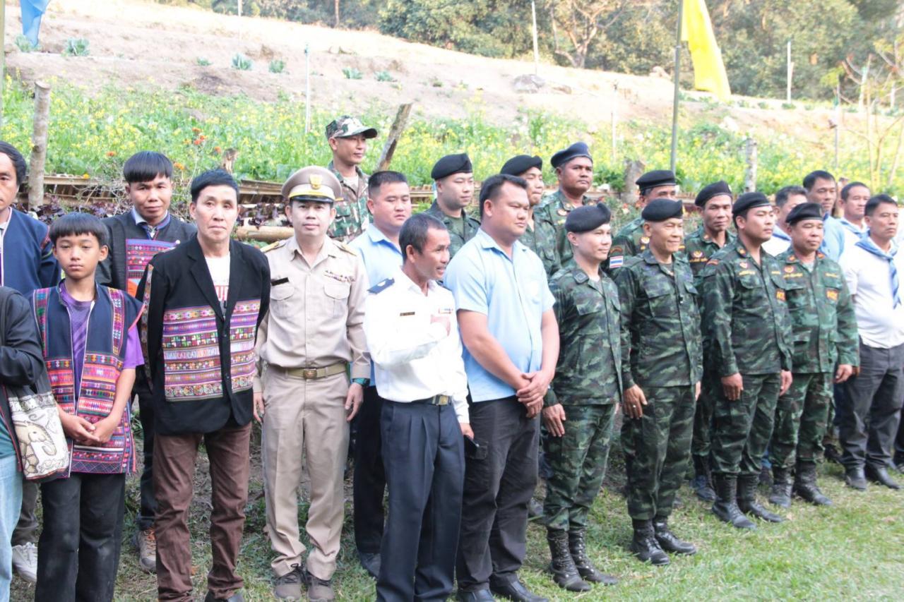 ภาพประกอบที่ 4