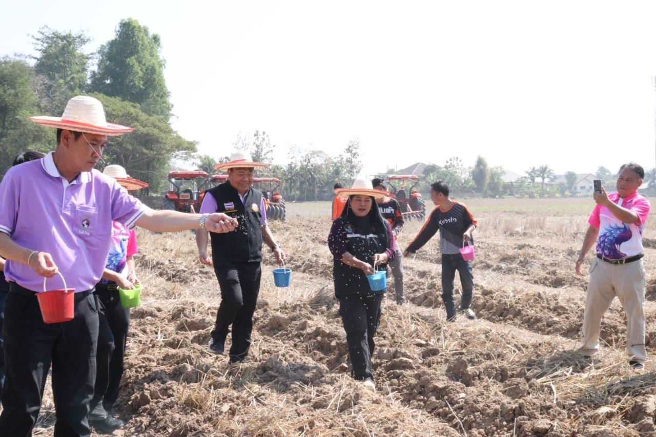 ภาพประกอบที่ 4