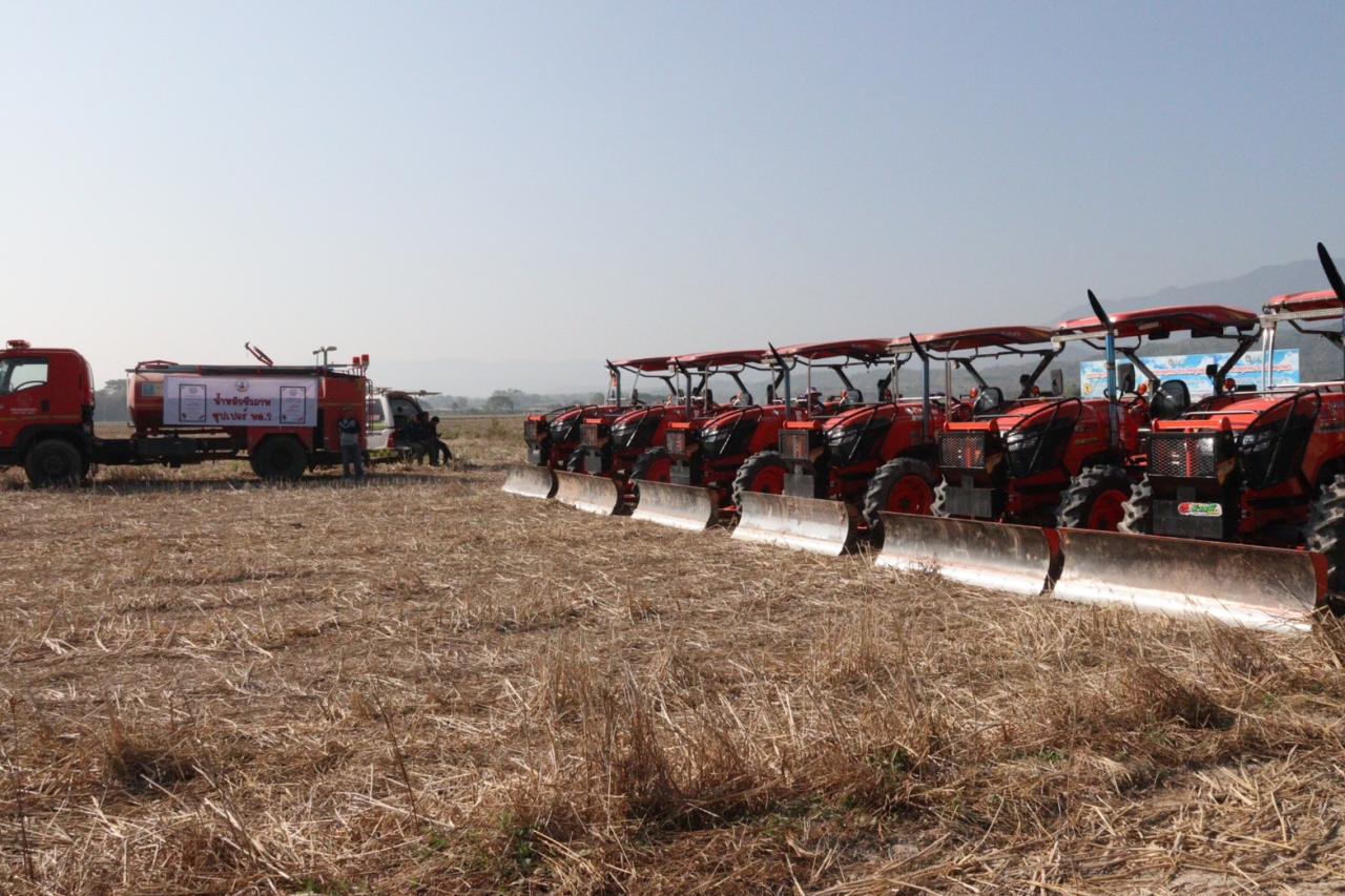 ภาพประกอบที่ 6