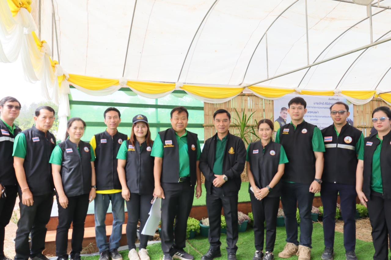 ภาพประกอบที่ 1