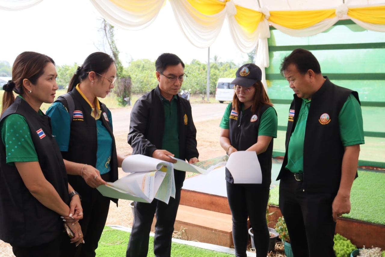 ภาพประกอบที่ 5