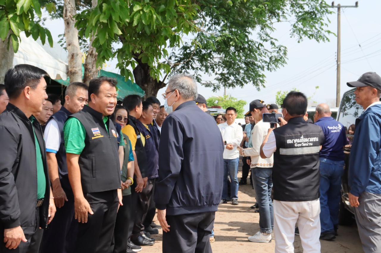 ภาพประกอบที่ 10