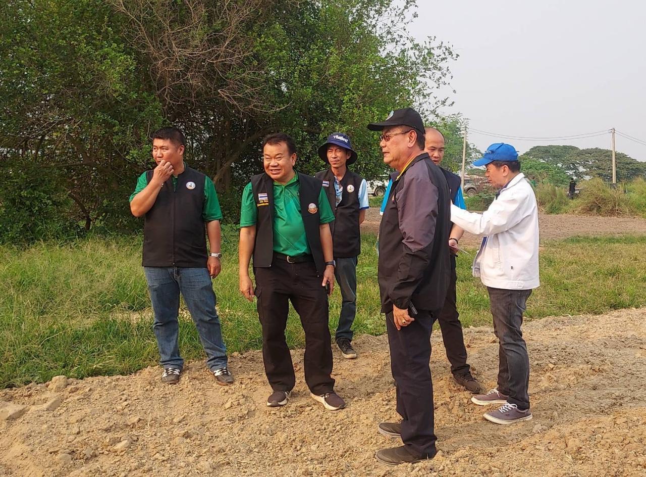 ภาพประกอบที่ 2