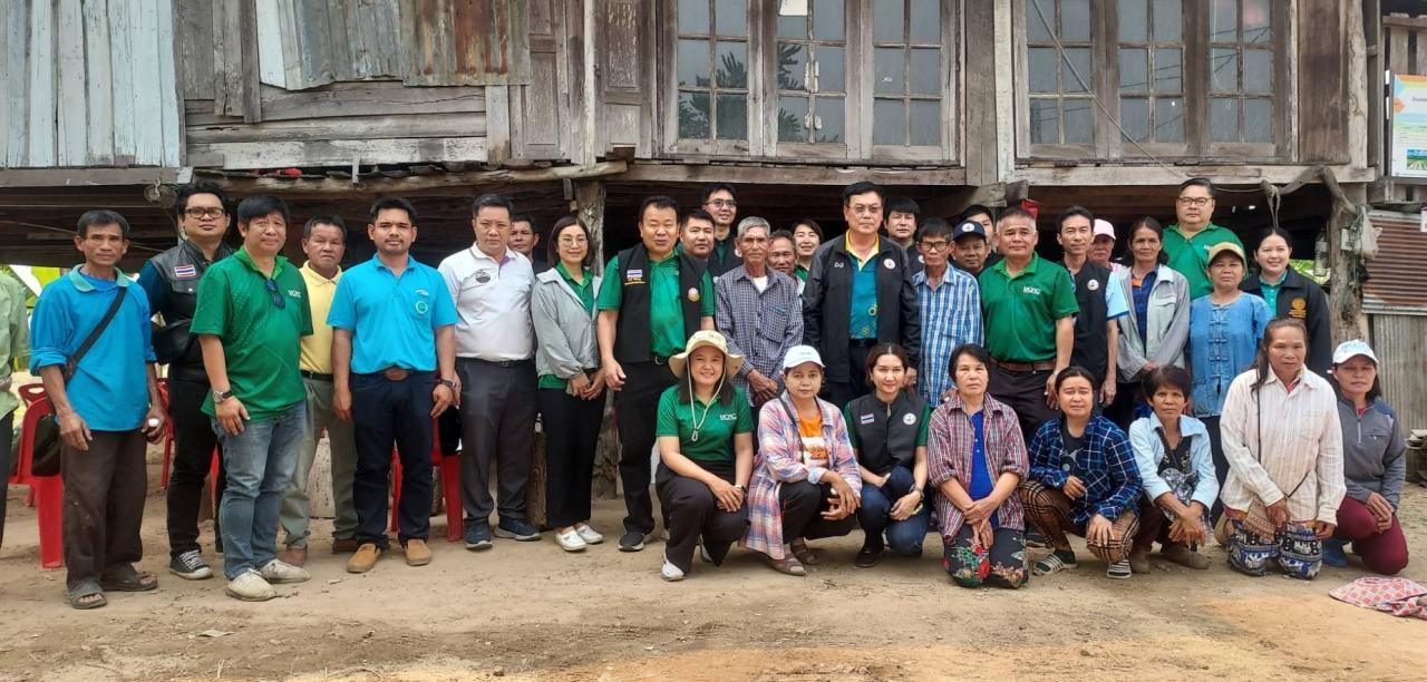 ภาพประกอบที่ 6