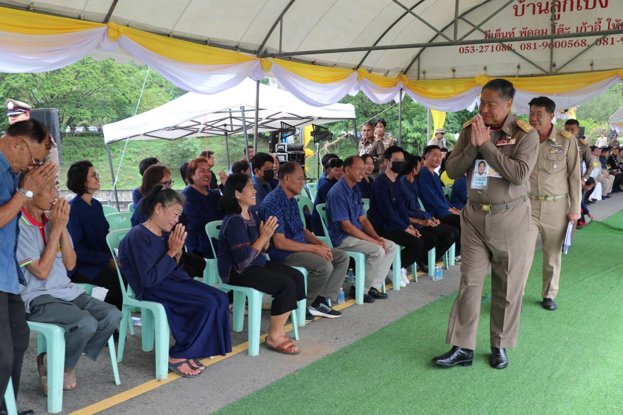 ภาพประกอบที่ 0
