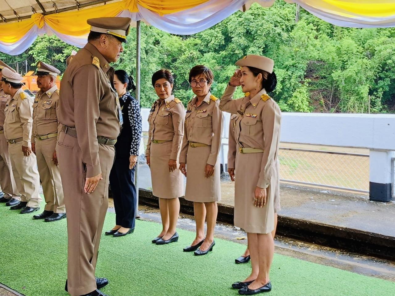 ภาพประกอบที่ 3