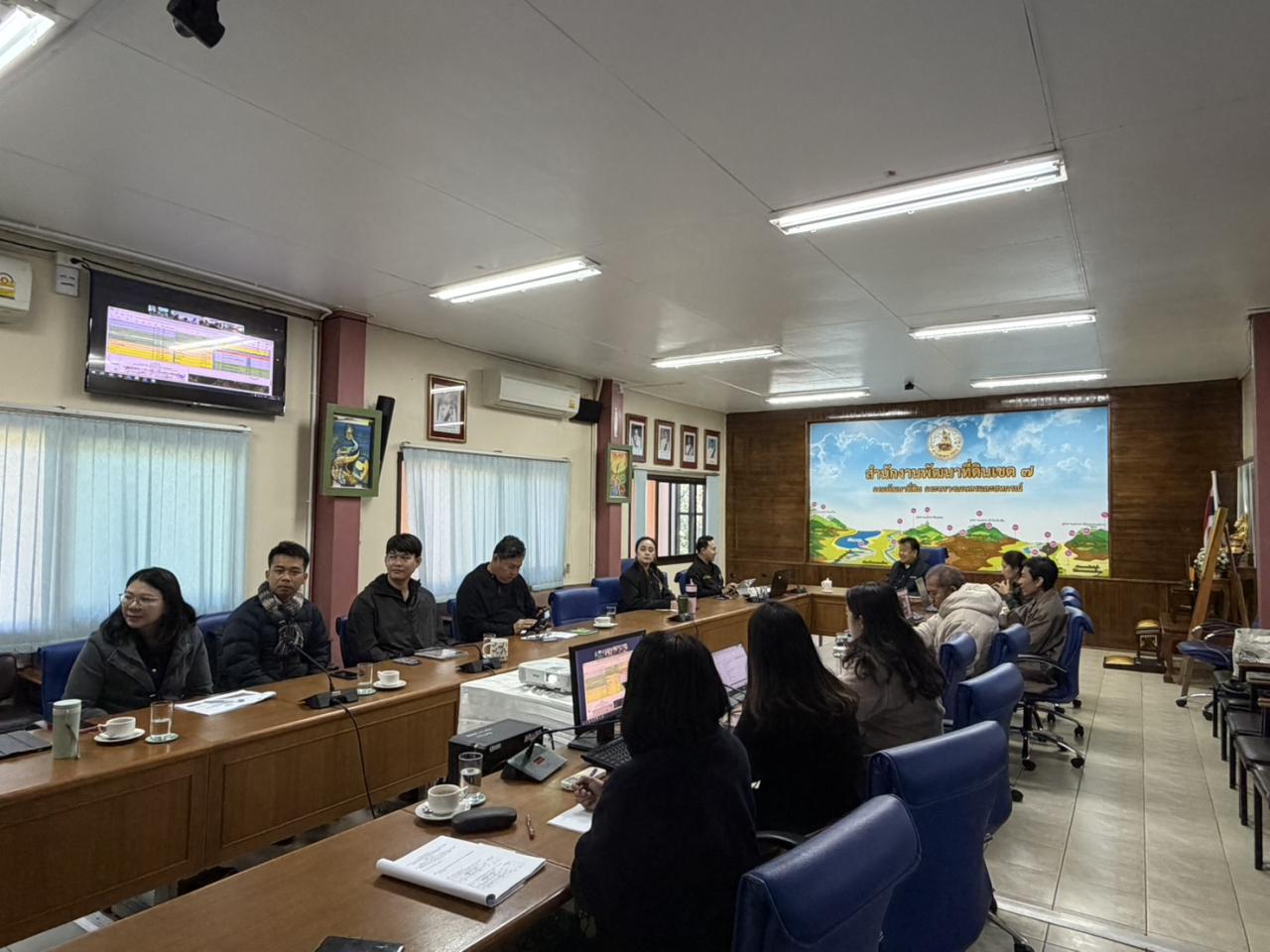 ภาพประกอบที่ 3