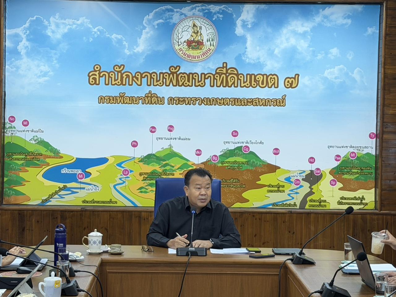 ภาพประกอบที่ 0