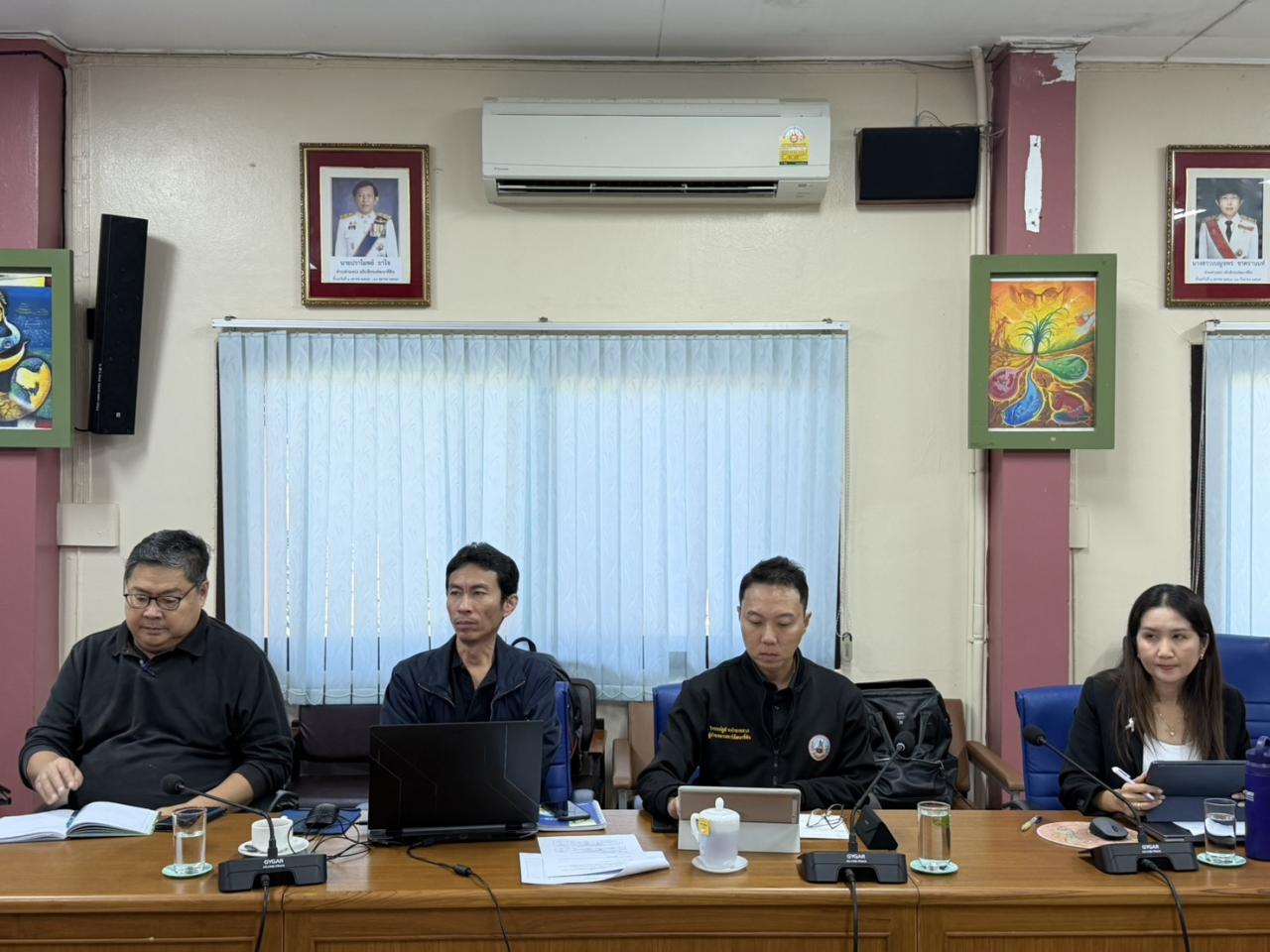 ภาพประกอบที่ 4