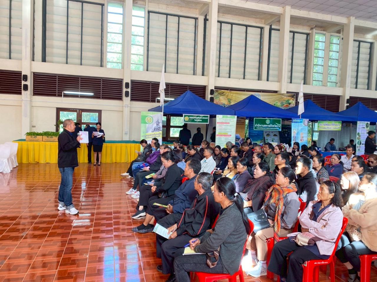 ภาพประกอบที่ 0