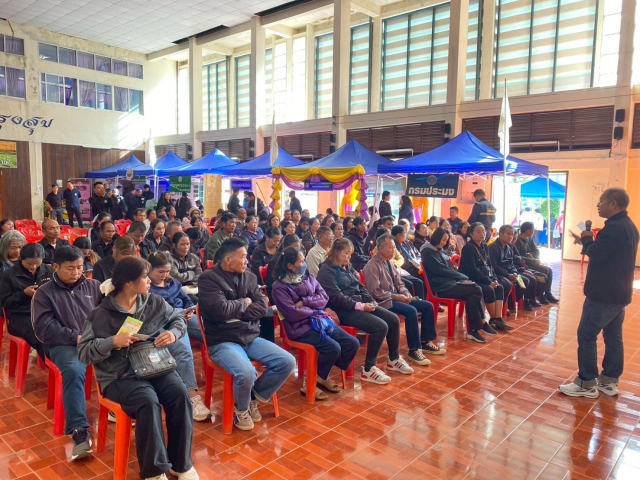 ภาพประกอบที่ 1