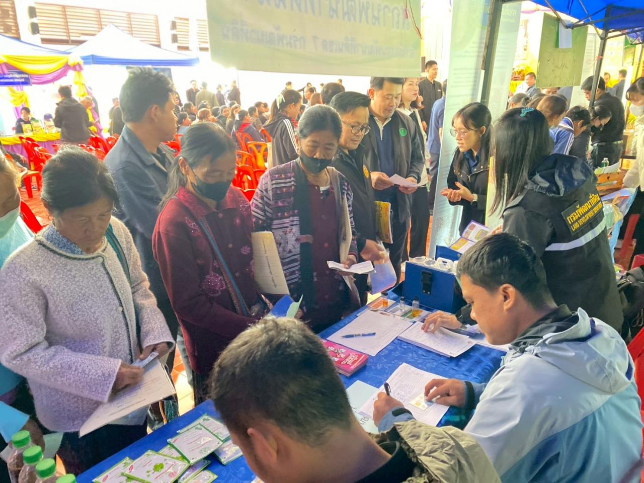 ภาพประกอบที่ 4