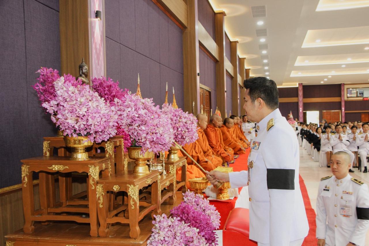 ภาพประกอบที่ 5