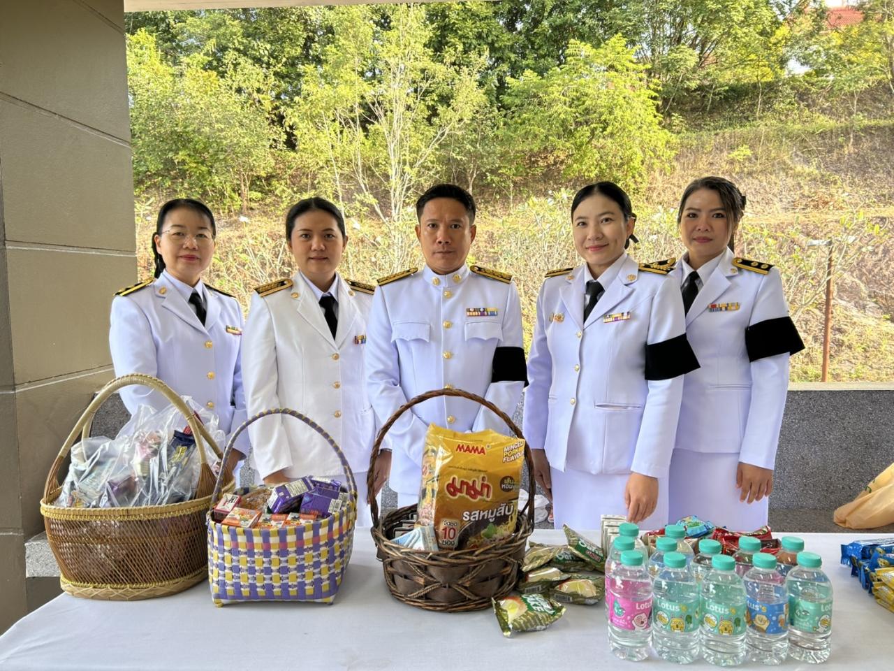 ภาพประกอบที่ 6