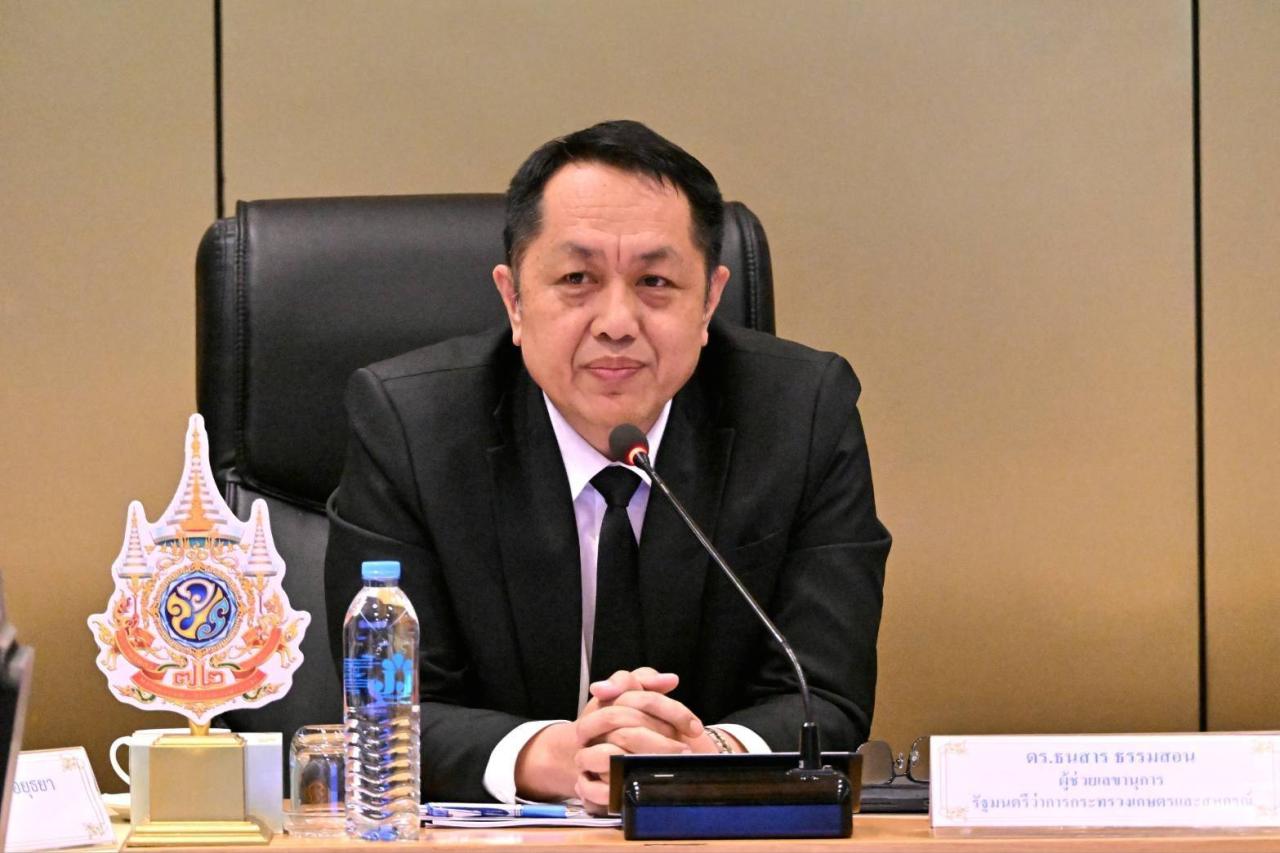 ภาพประกอบที่ 0