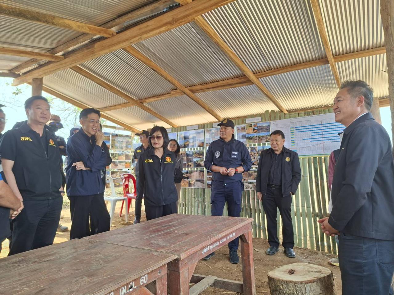 ภาพประกอบที่ 4