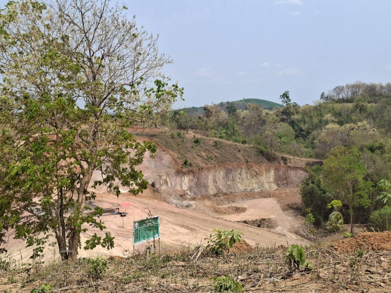 ภาพประกอบที่ 6