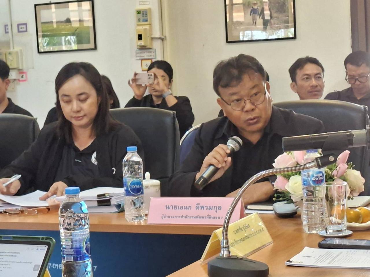 ภาพประกอบที่ 15