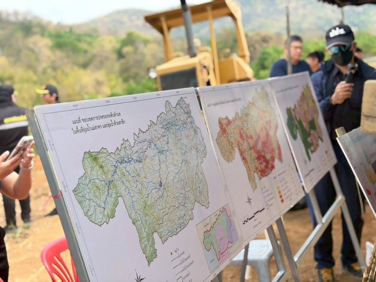 ภาพประกอบที่ 16