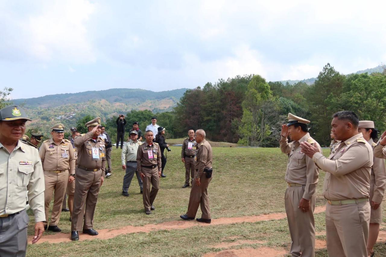 ภาพประกอบที่ 2