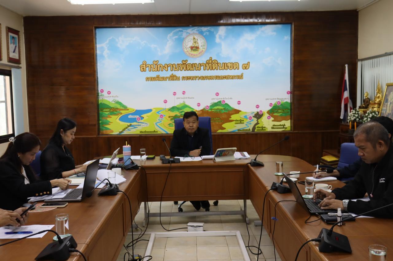 ภาพประกอบที่ 0