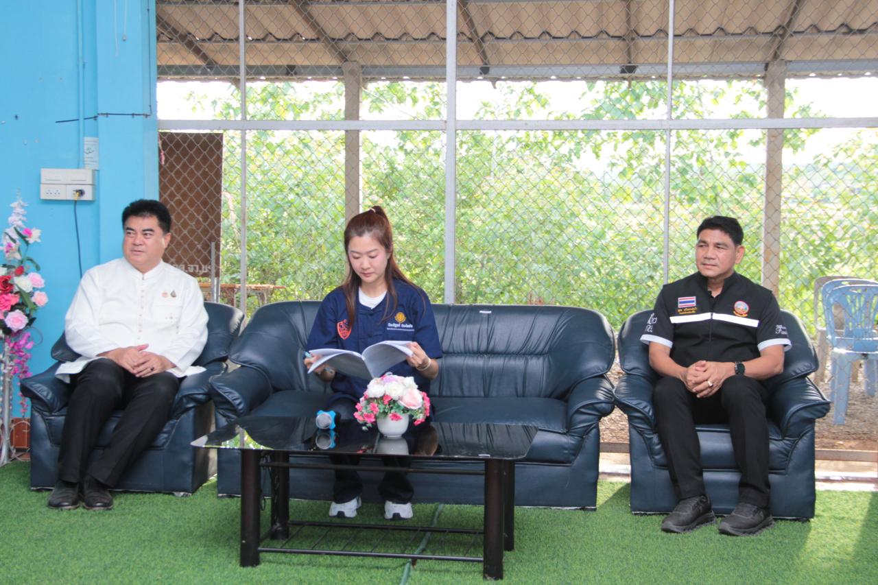 ภาพประกอบที่ 4