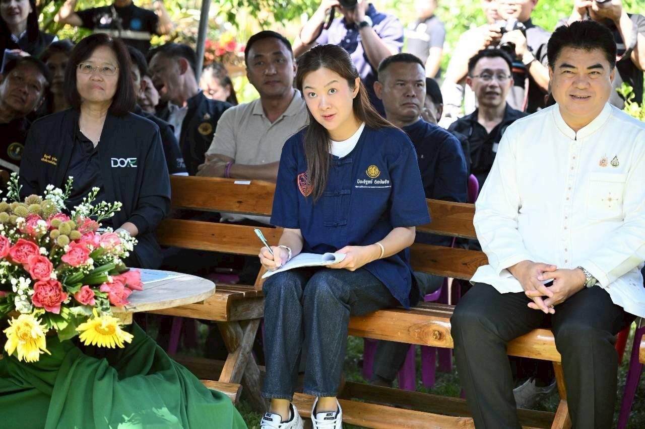 ภาพประกอบที่ 7