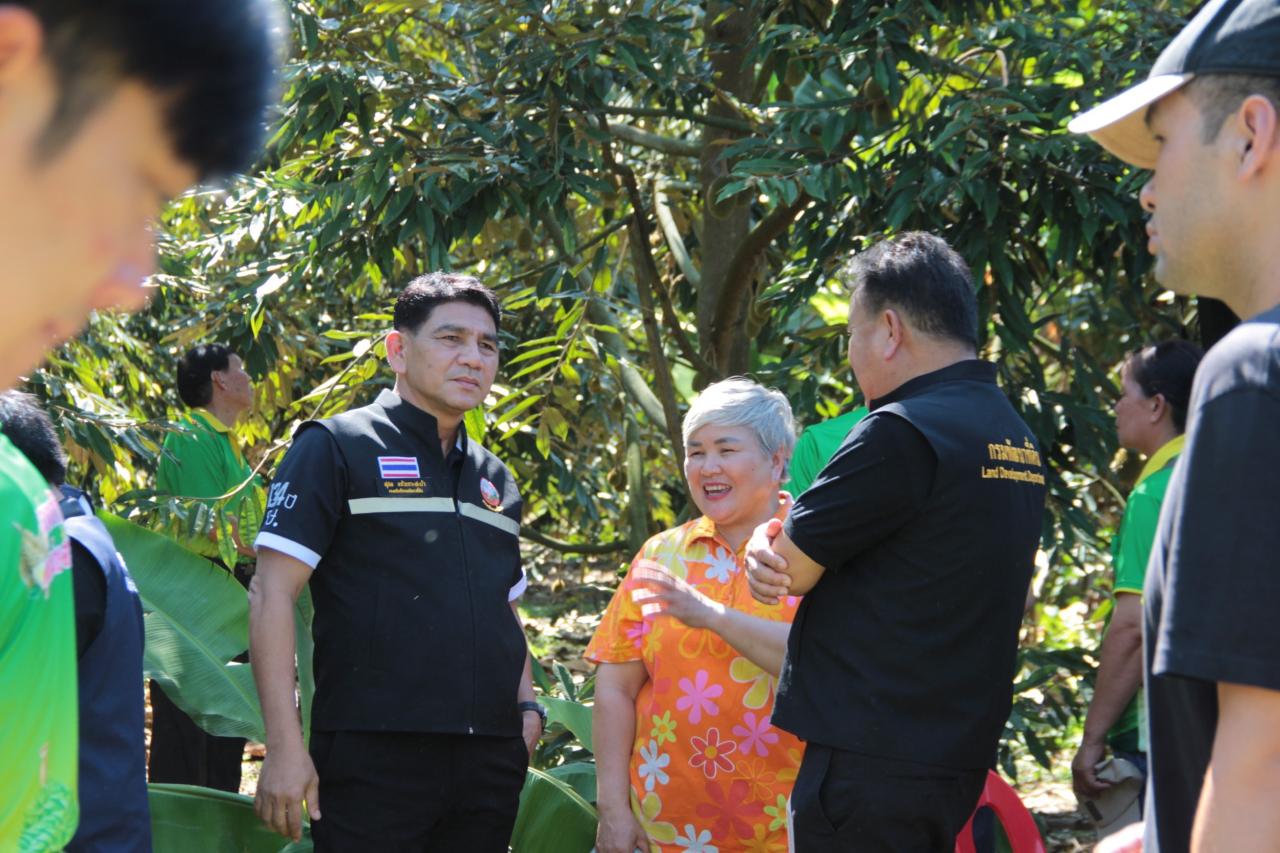 ภาพประกอบที่ 9