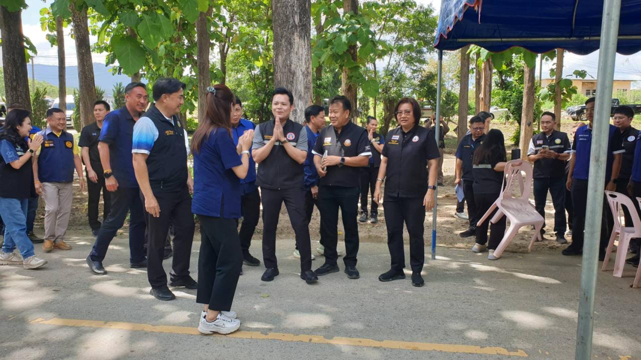ภาพประกอบที่ 2