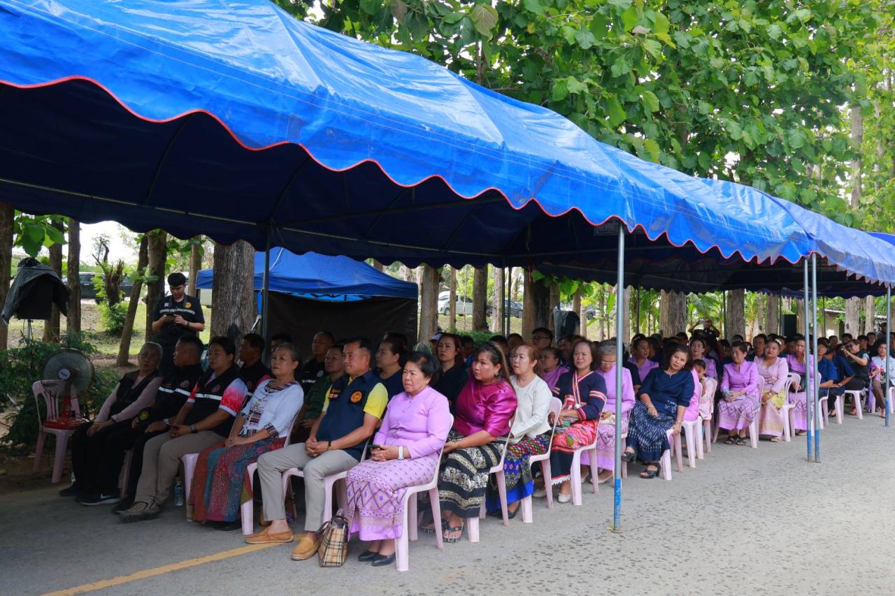 ภาพประกอบที่ 9