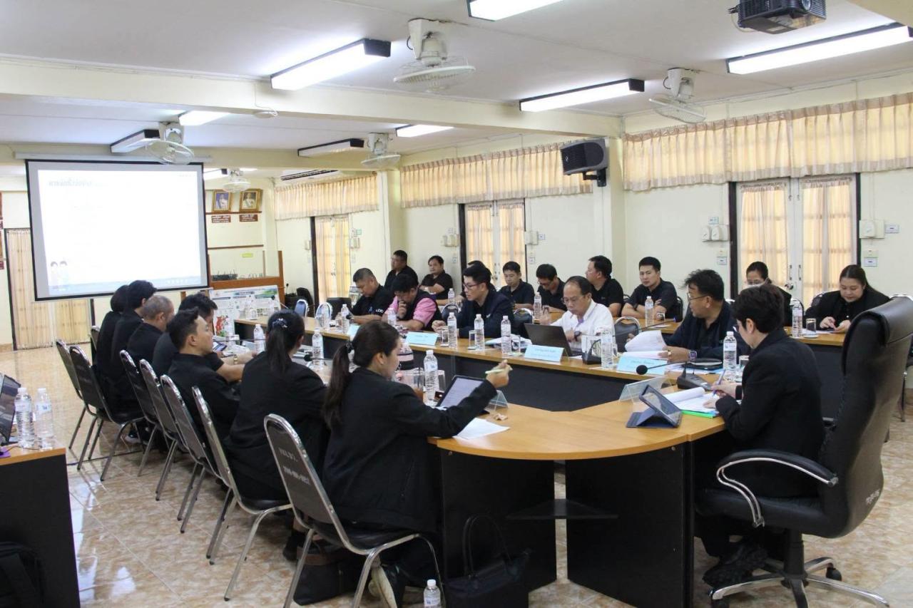 ภาพประกอบที่ 2