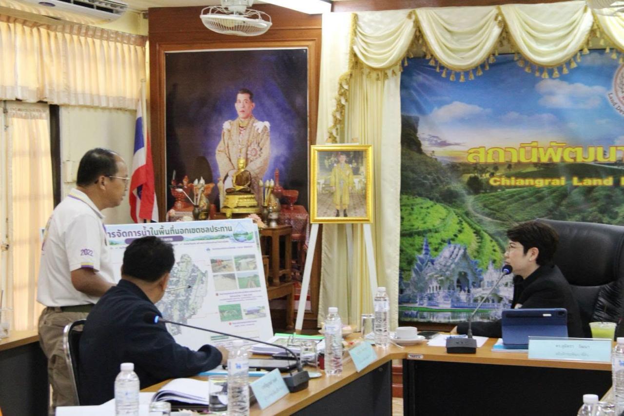 ภาพประกอบที่ 5