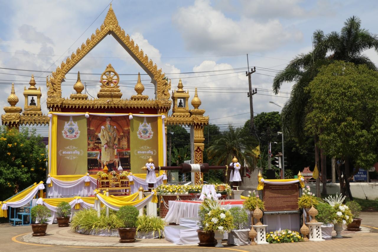 ภาพประกอบที่ 4