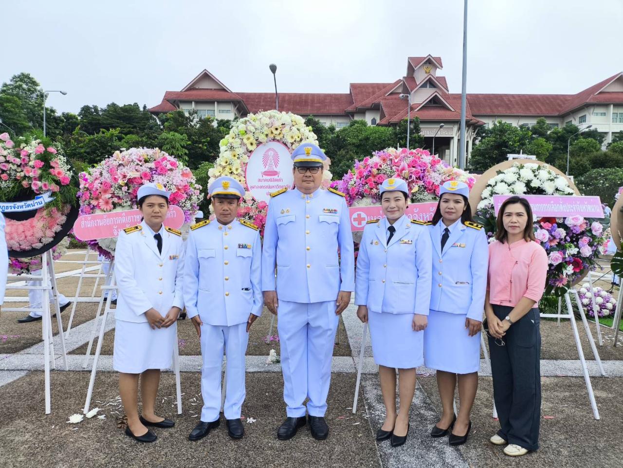 ภาพประกอบที่ 1