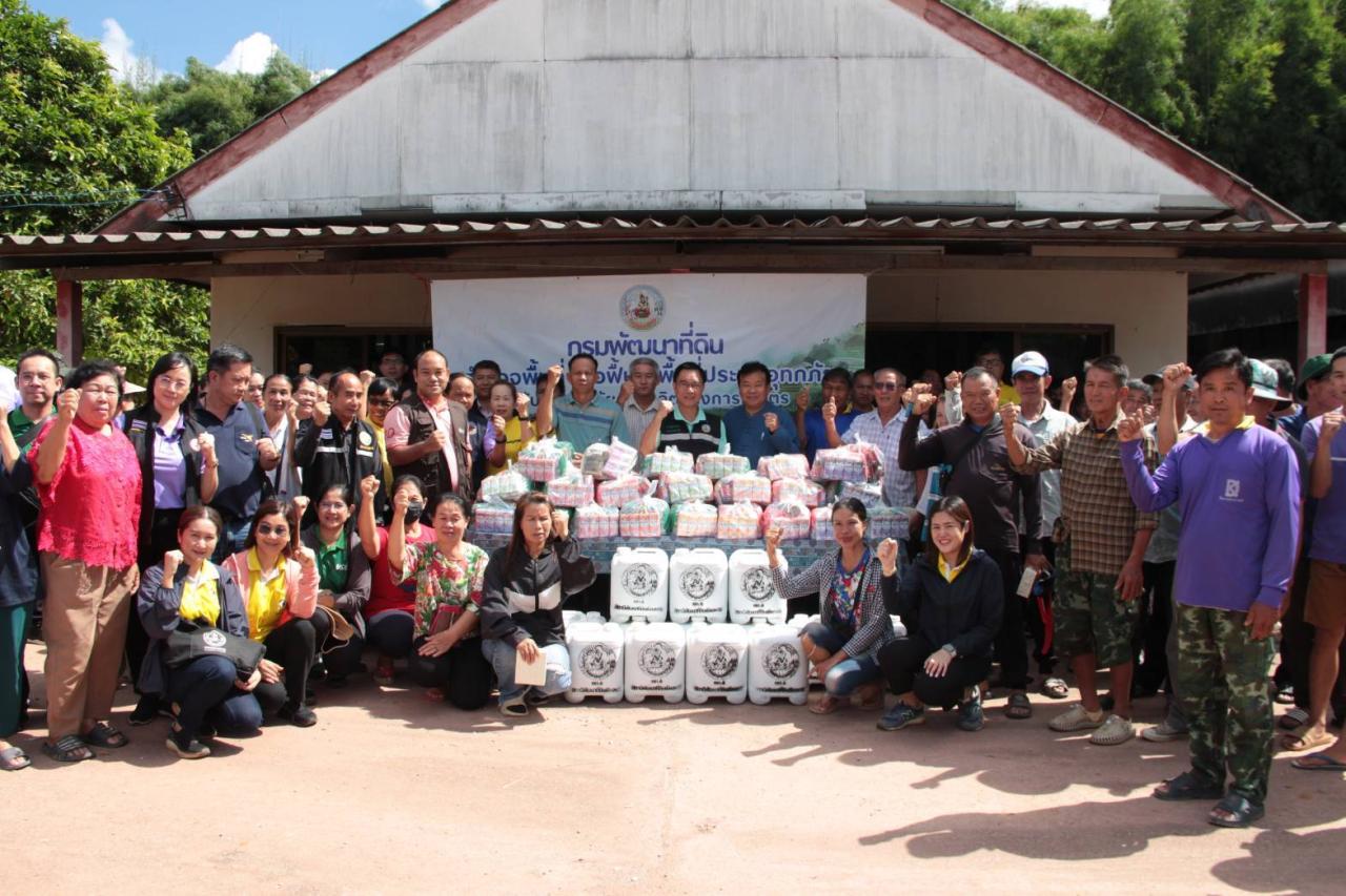 ภาพประกอบที่ 4