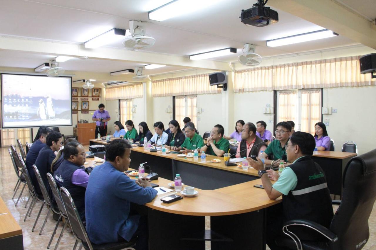 ภาพประกอบที่ 7