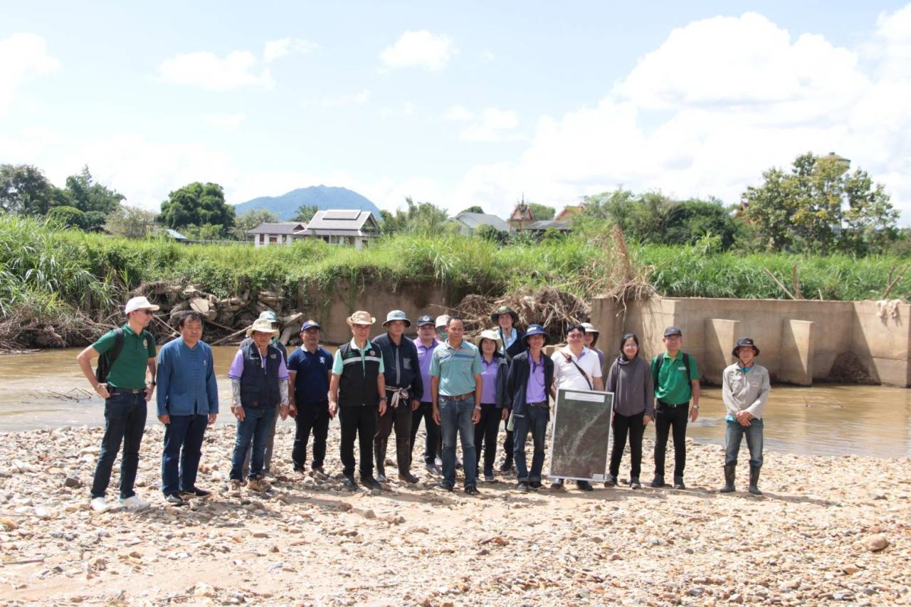 ภาพประกอบที่ 2