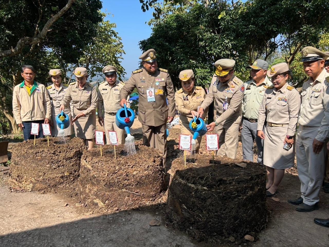 ภาพประกอบที่ 3