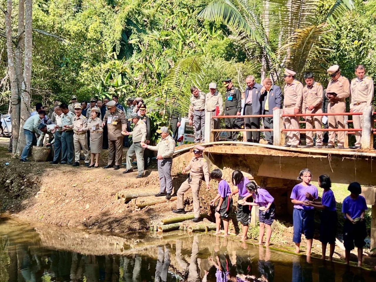 ภาพประกอบที่ 2