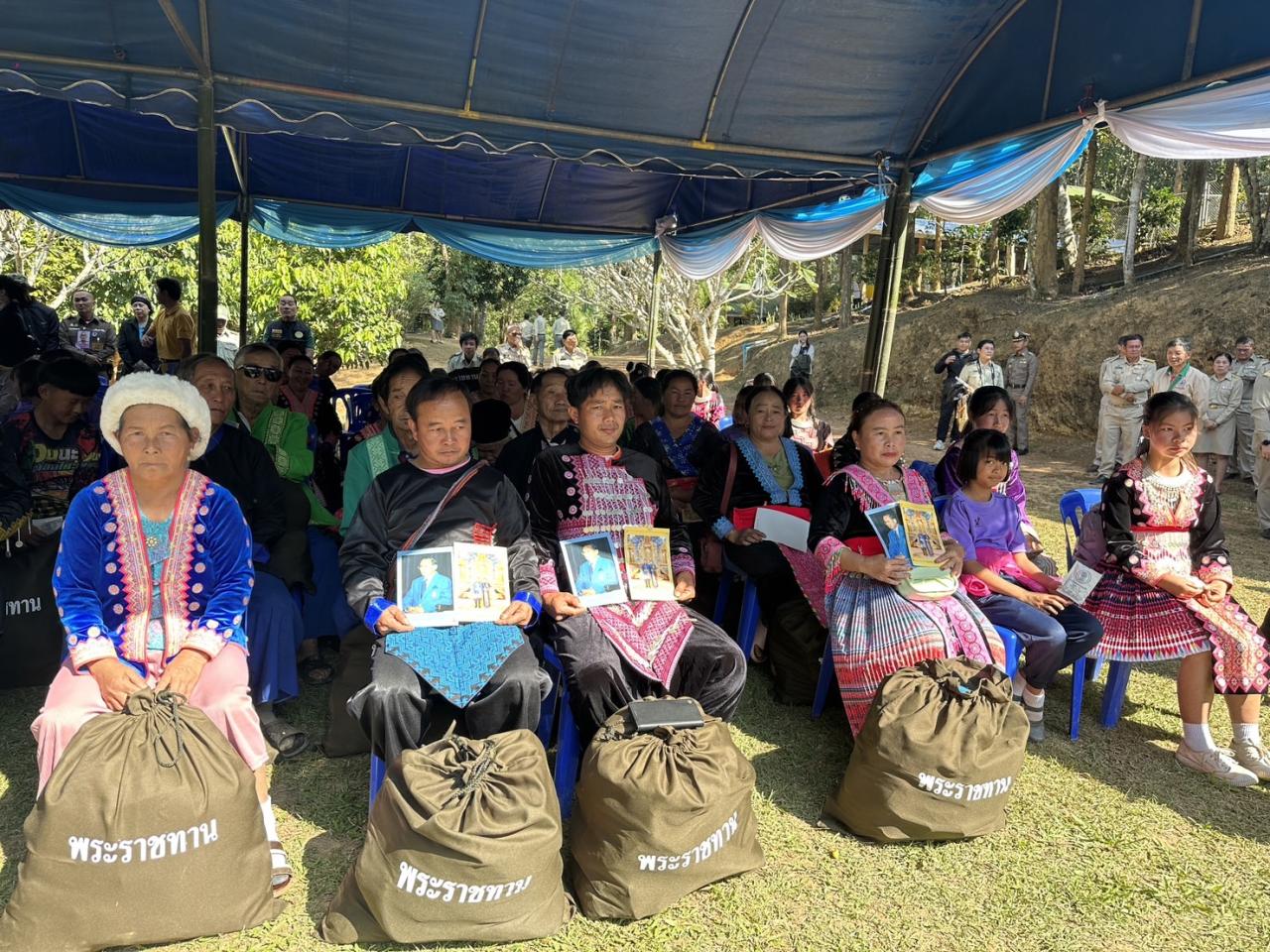 ภาพประกอบที่ 5