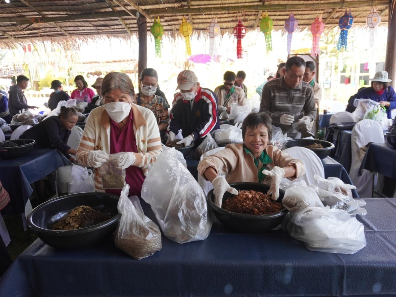 ภาพประกอบที่ 6