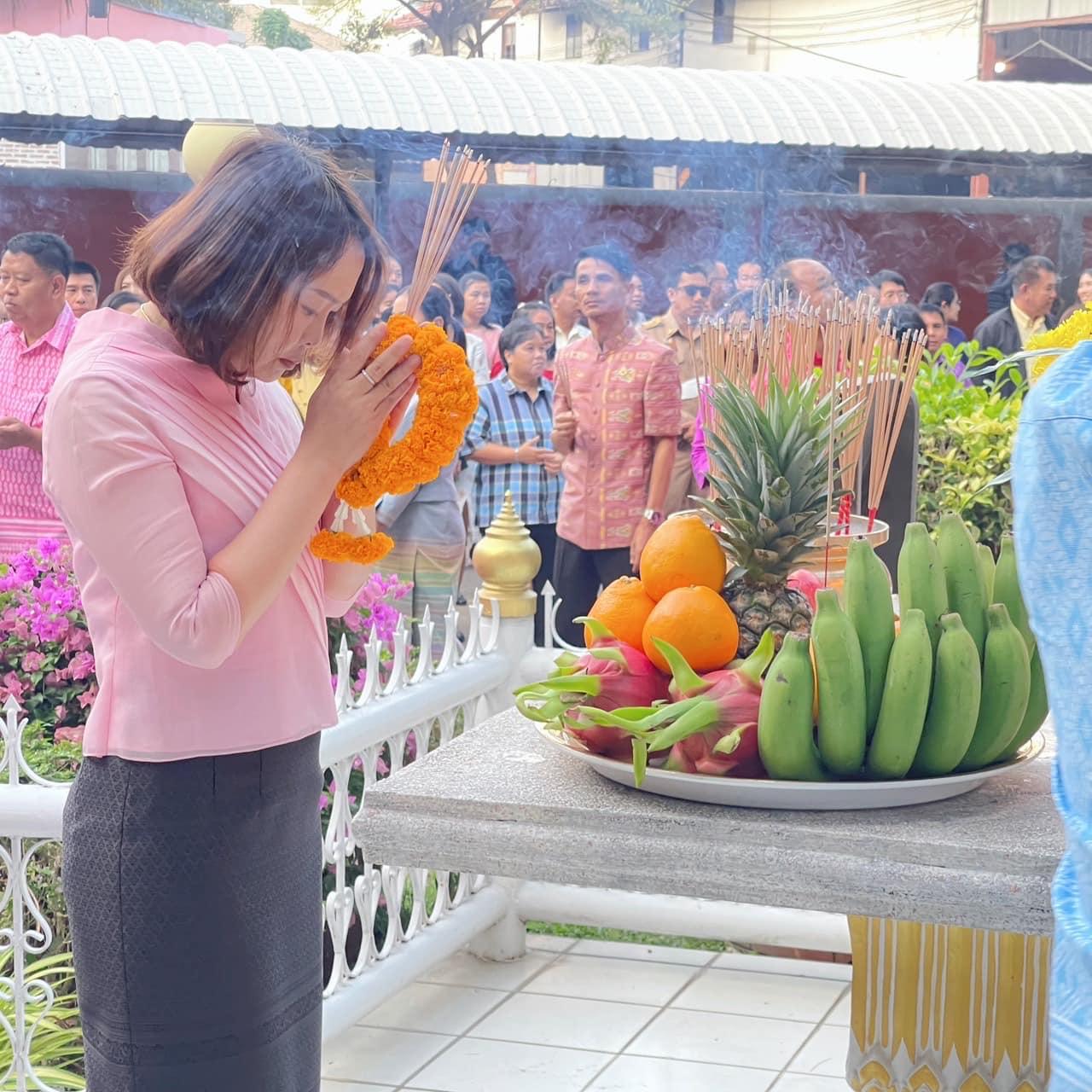 ภาพประกอบที่ 2