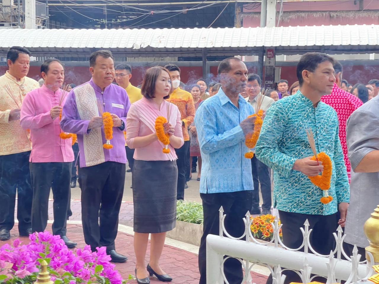 ภาพประกอบที่ 1