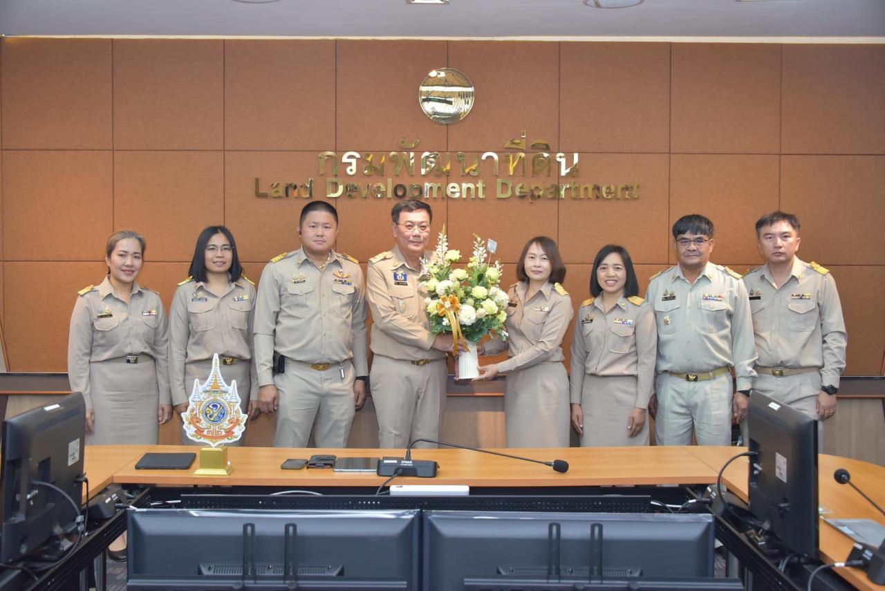 ภาพประกอบที่ 4